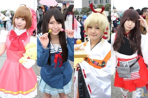 体育直播app:2017年8月21日辽宁鸡蛋价格走势(图3) 国家队比赛