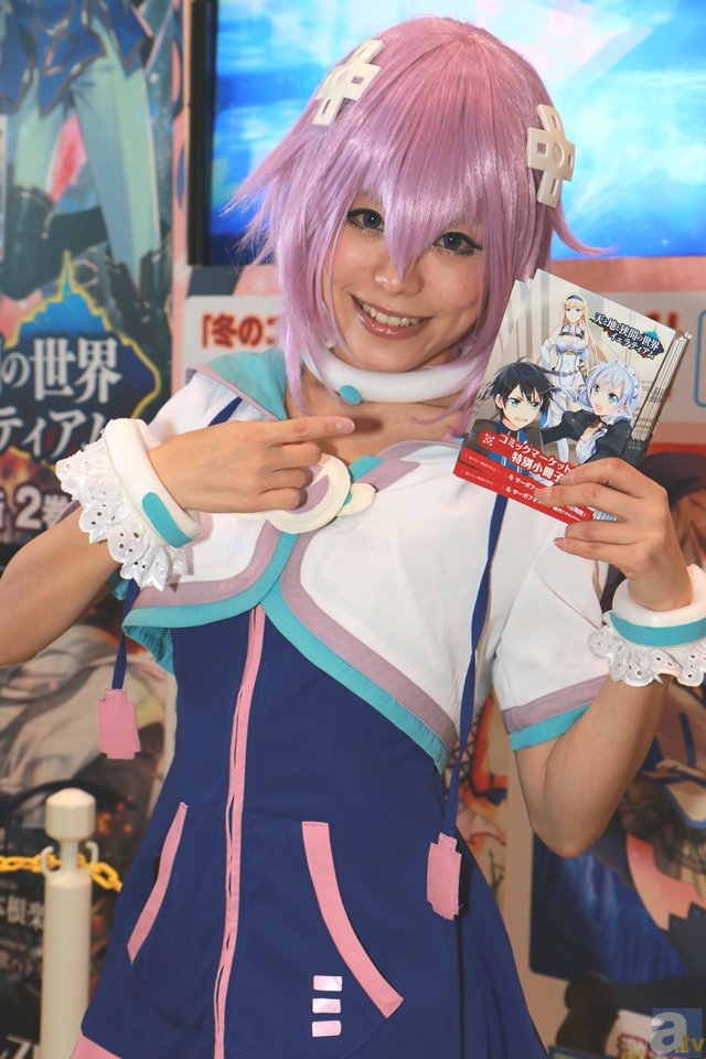 “体育直播app”上市首日最高涨幅358% A股芯片“新贵”寒武纪还要巨亏多久?(图2) 央视频